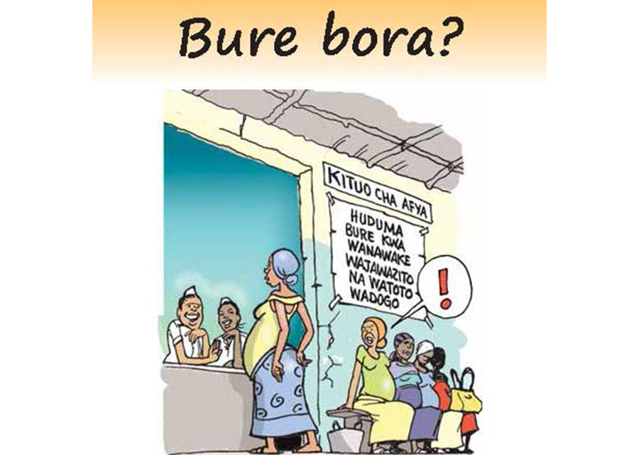 Bure bora
