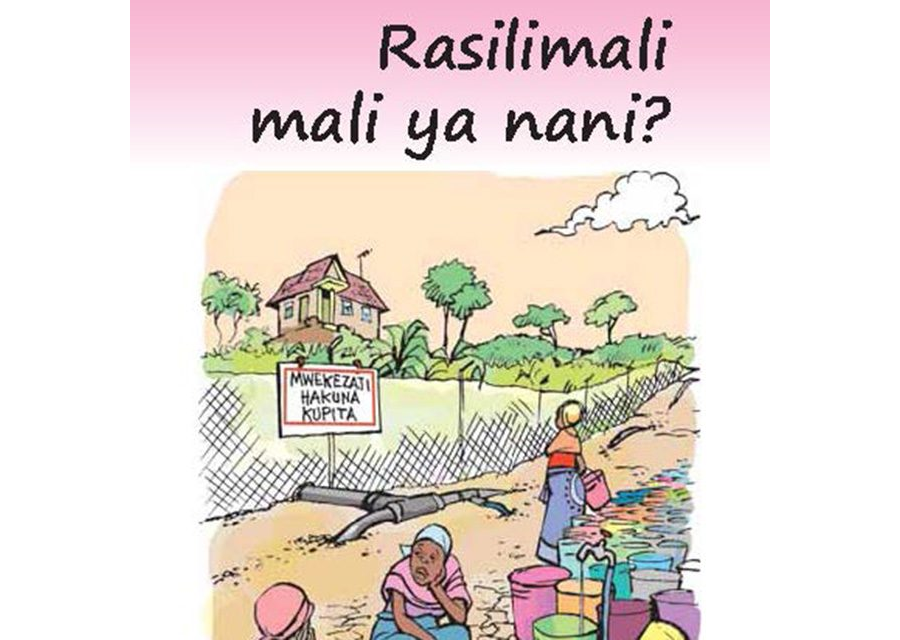 Rasilimali mali ya nani?