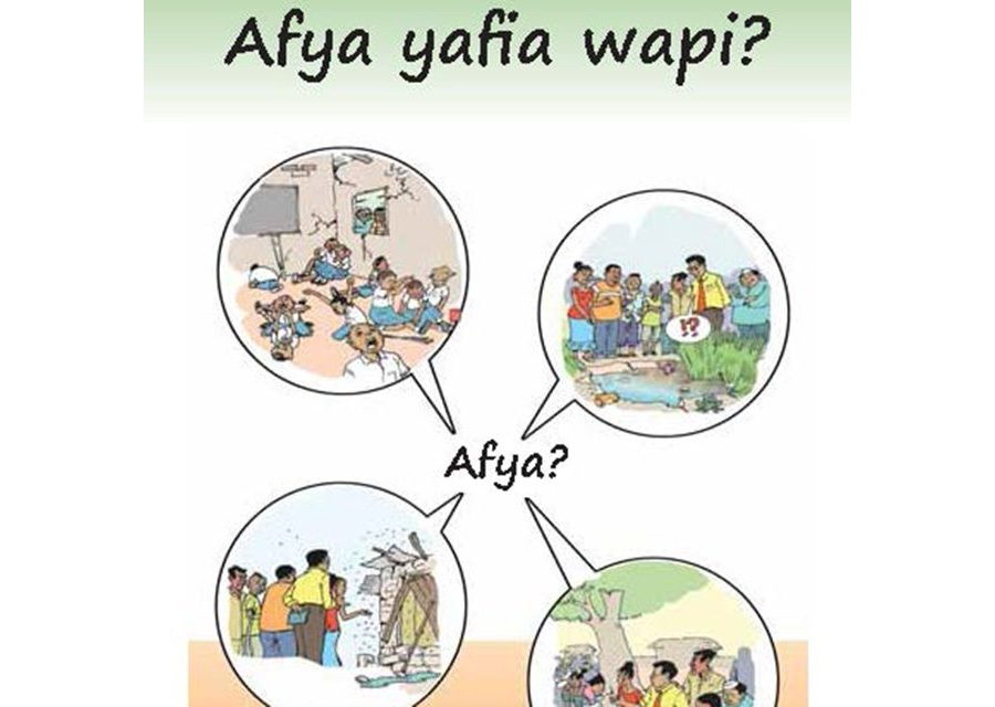 Afya yafia wapi