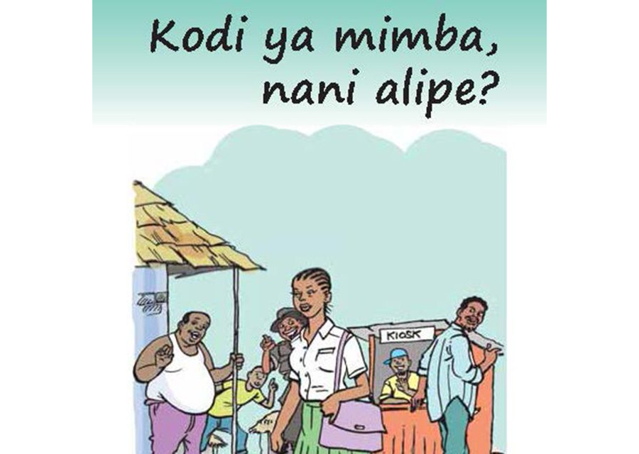 Kodi ya mimba nani alipe?